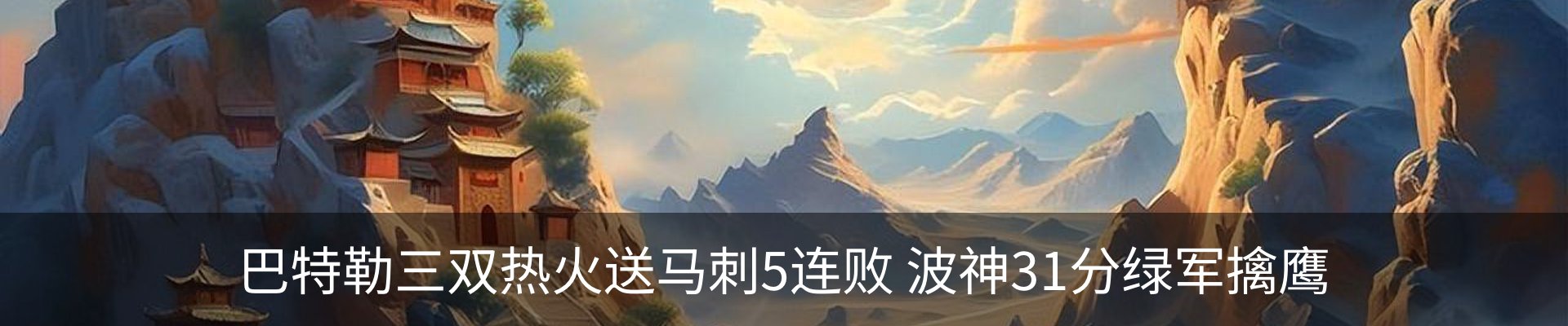 资讯中心